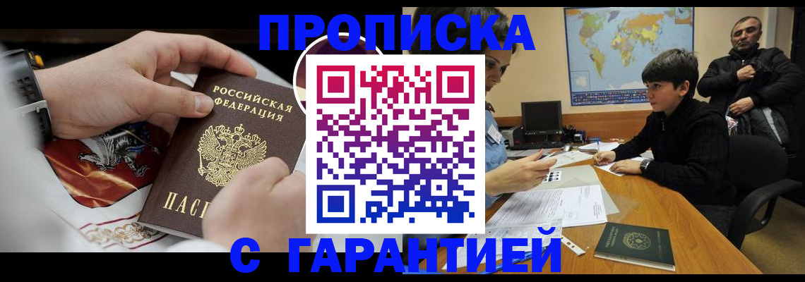 форма 3 в Оренбургской области